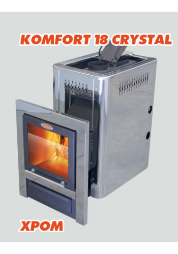 Печь для бани KOMFORT-18 CRYSTAL большое панорамное стекло