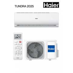 Сплит-система Haier HSU-09 HTT303/R3-2025