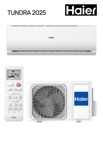 Сплит-система Haier HSU-09 HTT303/R3-2025